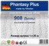 Стеклотканевые обои 908 Дюны 1*25м Vitrulan Phantasy plus