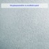 Дизайнерские стеклообои Wellton Decor Джаз