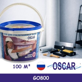 Клей Оскар GO800 сухой для стеклообоев 800г (до 100м²)