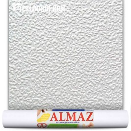 Антивандальные обои Almaz 686042 под покраску 1,06*25м