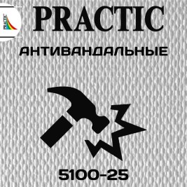 Стеклообои GlassBand Рогожка потолочная 5100-25, 1*25 м