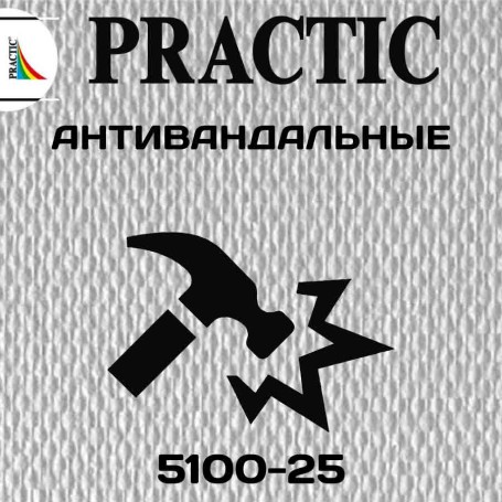 Стеклообои Practic Glass Band Рогожка потолочная 5100-25