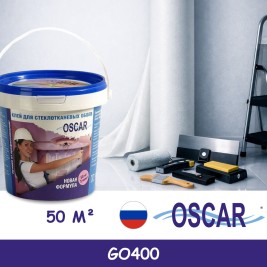 Клей Оскар GO400 сухой для стеклообоев 400г (до 50м²)