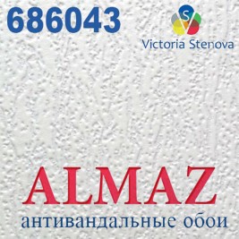 Антивандальные обои Almaz 686043 под покраску 1,06*25м