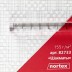 Стеклообои Nortex Шахматы 82733