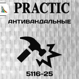 Стеклообои GlassBand Рогожка средняя 5116-25, 1*25 м