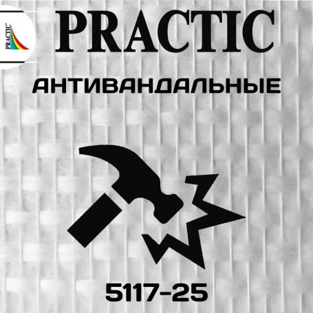 Стеклообои Practic Glass Band Рогожка средняя 5117-25