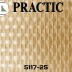 Стекловолоконные обои Practic 5117-25