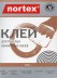 Клей Нортекс для тяжелых виниловых обоев сухой 300 г
