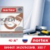 Клей Nortex "Винил Эксклюзив" для всех типов тяжелых обоев 300г