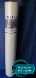 Стеклообои Fintex 180 1*30м