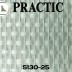 Стекловолоконные обои Practic 5130-25