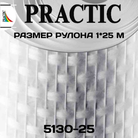 Стеклообои Практик 5130-25, размер 1х25 м