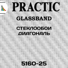 Стеклообои GlassBand Диагональ 5160-25, 1*25 м