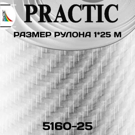Стеклообои Практик 5160-25, размер 1х25 м