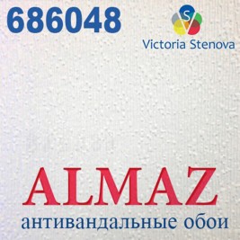 Антивандальные обои Almaz 686048 под покраску 1,06*25м