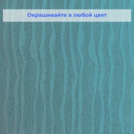 Стеклообои Wellton Decor WD720 Лиана 1×12,5 м