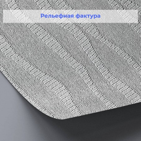 Рельефные стеклообои Wellton Decor Лиана WD720