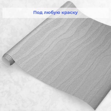 Стеклотканевые обои под покраску Wellton WD720 Лиана