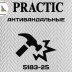 Стеклообои Practic Glass Band Ёлка средняя 5183-25