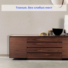 Стеклообои Wellton Decor WD861 Мрамор 1×12,5 м