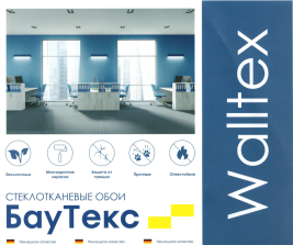 Walltex W60 Диагональ средняя 1*25м