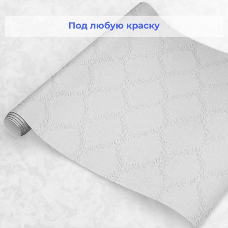 Стеклотканевые обои под покраску Wellton WD782 Прованс