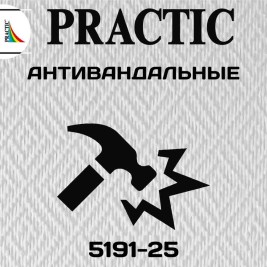 Стеклообои GlassBand Ромб средний 5191-25, 1*25 м
