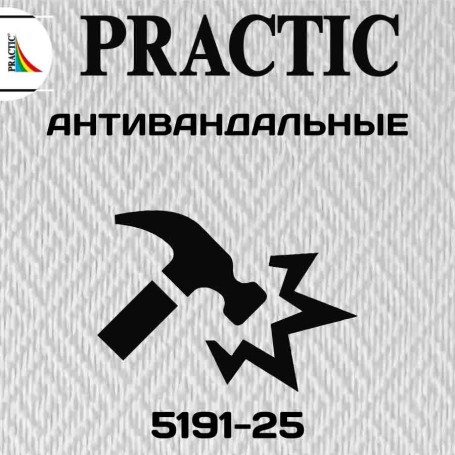 Стеклообои Practic Glass Band Ромб средний 5191-25