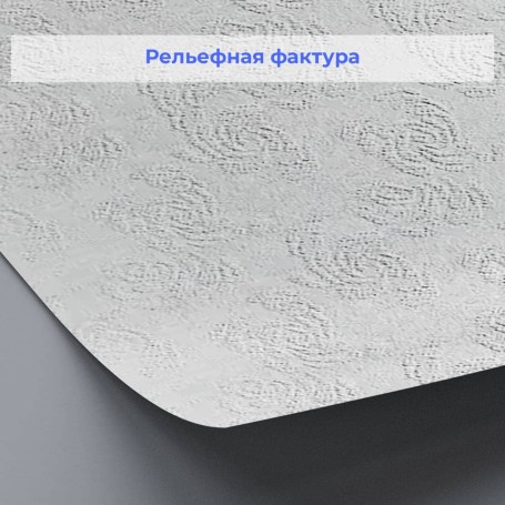 Рельефные стеклообои Wellton Decor Розы WD810